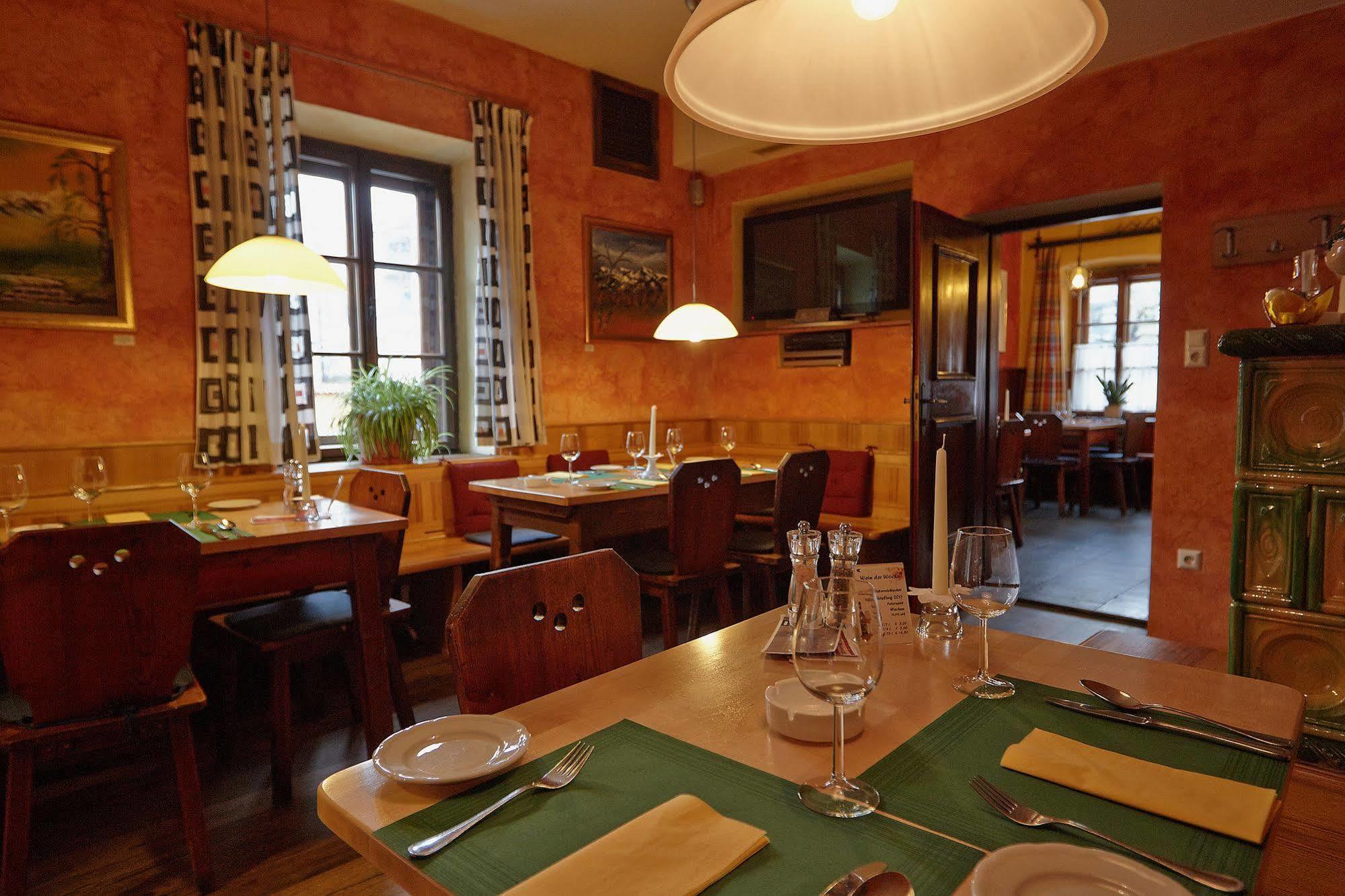 Hotel Restaurant Itzlinger Hof Зальцбург Экстерьер фото
